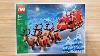 Lego Santa S Sleigh With Four Reindeer