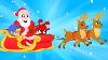 Santa Christmas Video For Kids With Morphle And Cute Animals