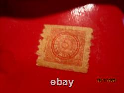 VTG 1940's XMAS THIN CELLULOID PLASTIC SANTA SLEIGH 6 REINDEER JAPAN ORNAMENTS